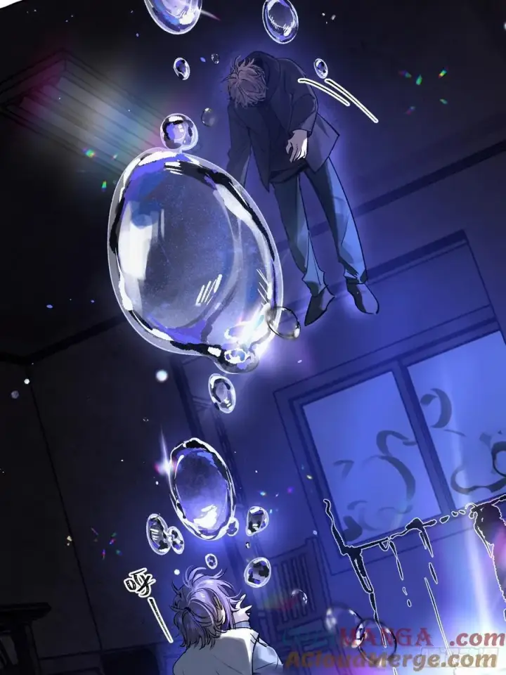 《揽月，潮鸣》Ch.016 未见潮鸣图4