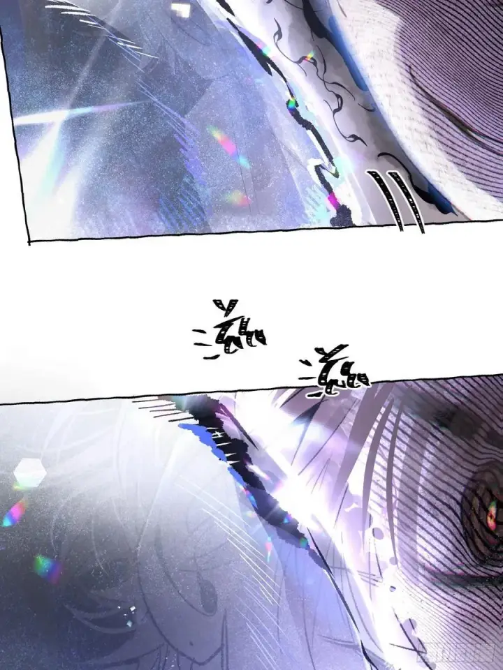 《揽月，潮鸣》Ch.016 未见潮鸣图6