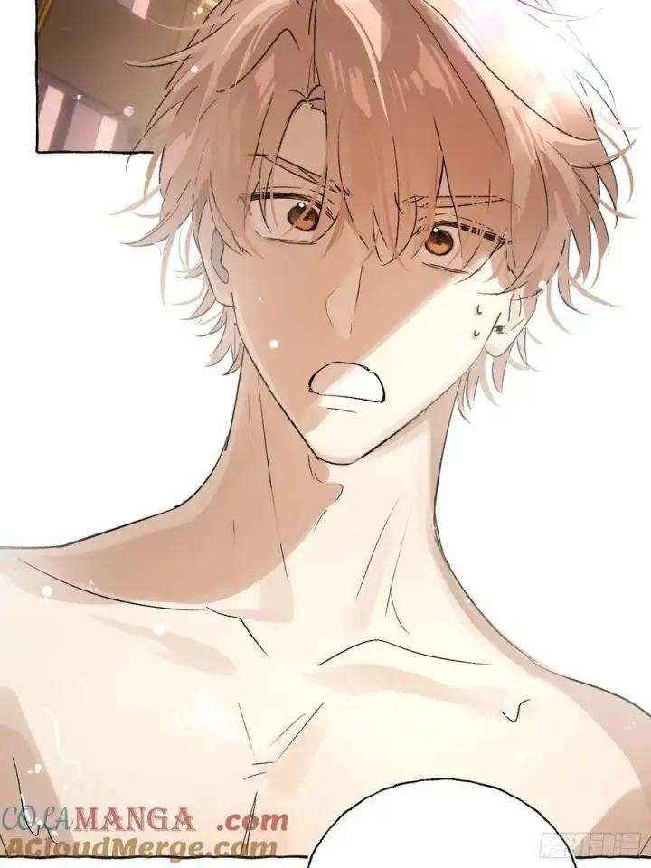 《揽月，潮鸣》Ch.017 未见潮鸣图4