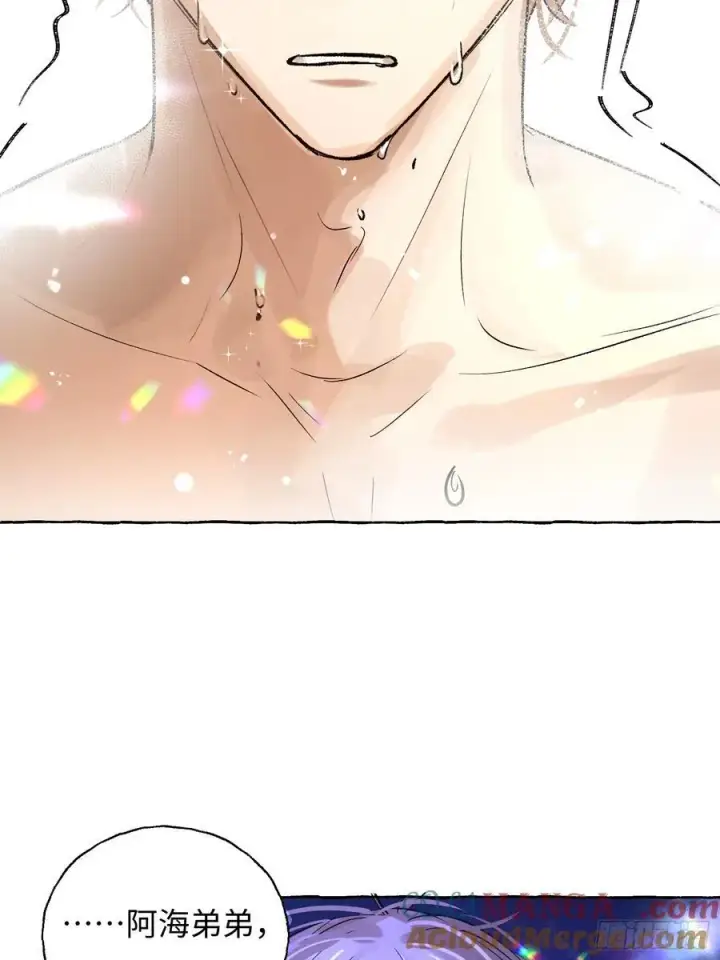 《揽月，潮鸣》Ch.017 未见潮鸣图46