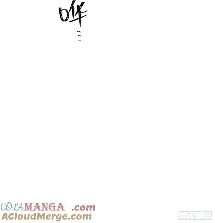《揽月，潮鸣》Ch.017 未见潮鸣图61