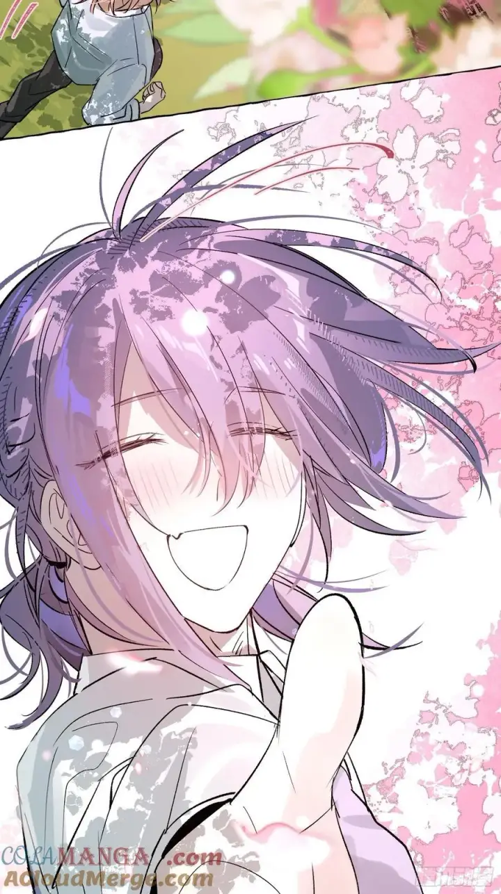 《揽月，潮鸣》番外4图13