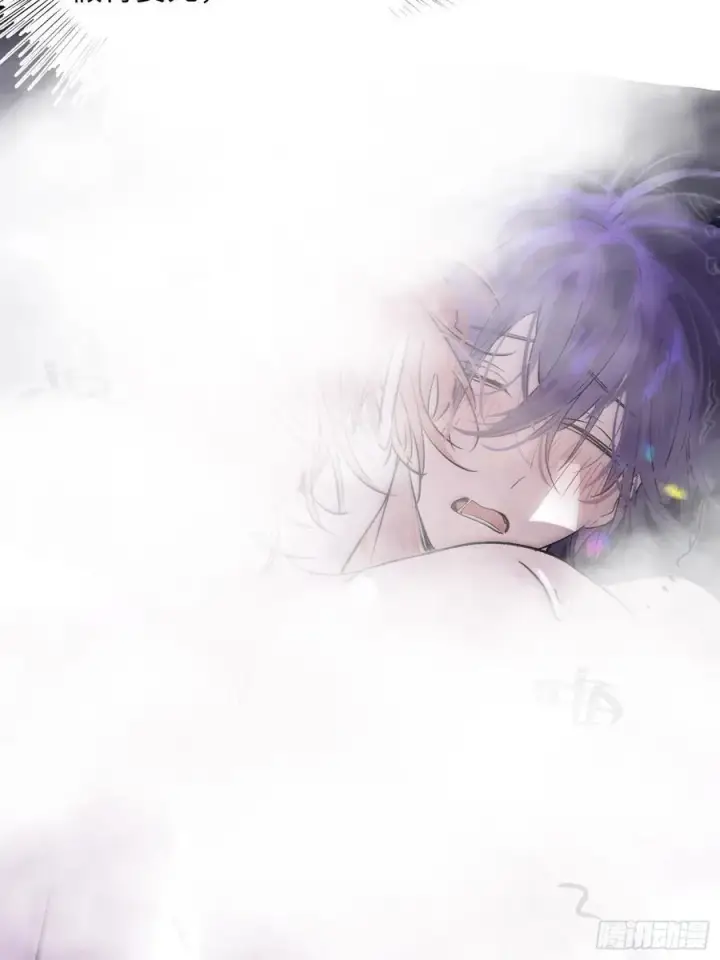 《揽月，潮鸣》Ch.020 未见潮鸣图18