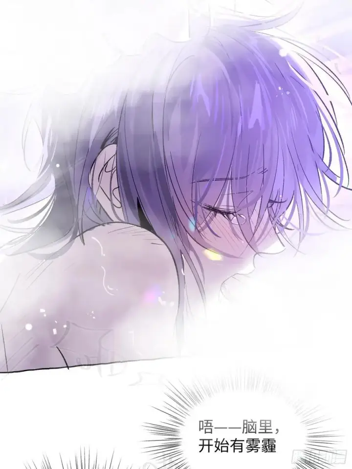 《揽月，潮鸣》Ch.020 未见潮鸣图29