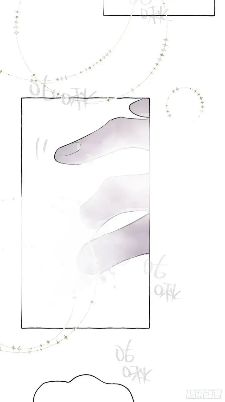 《揽月，潮鸣》Ch.020 未见潮鸣图5