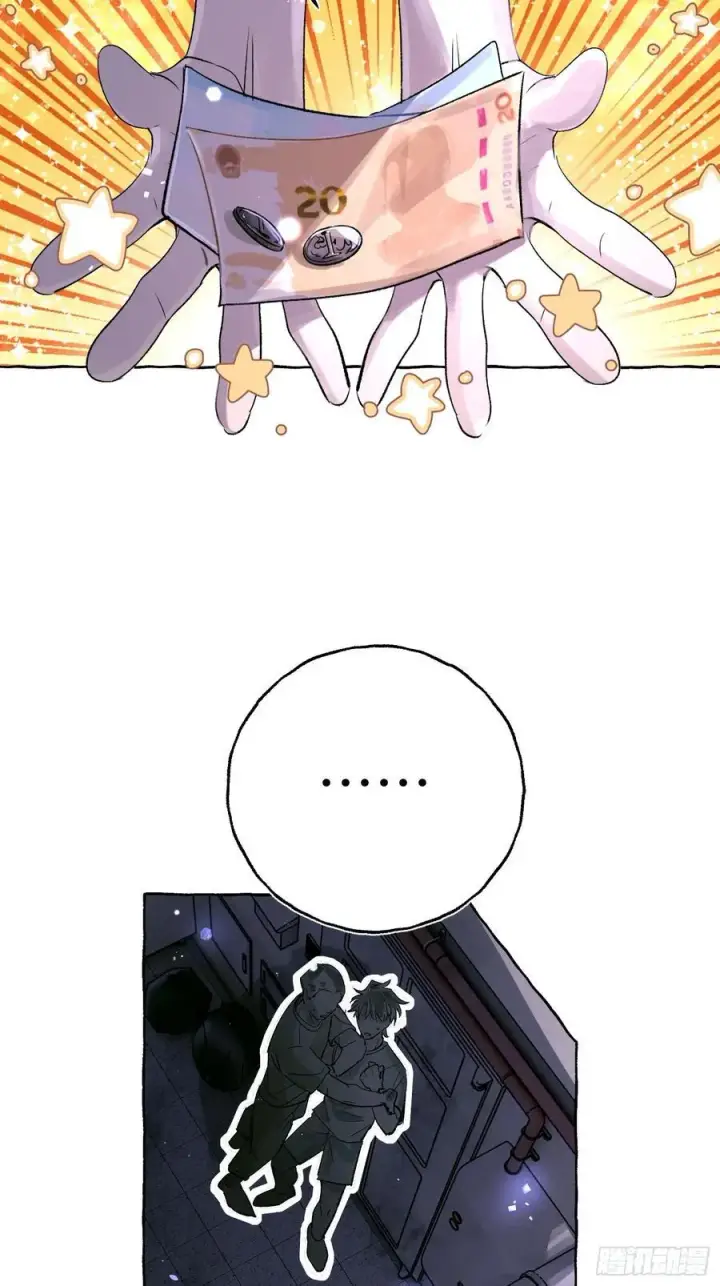 《揽月，潮鸣》Ch.023 杀人考察图30