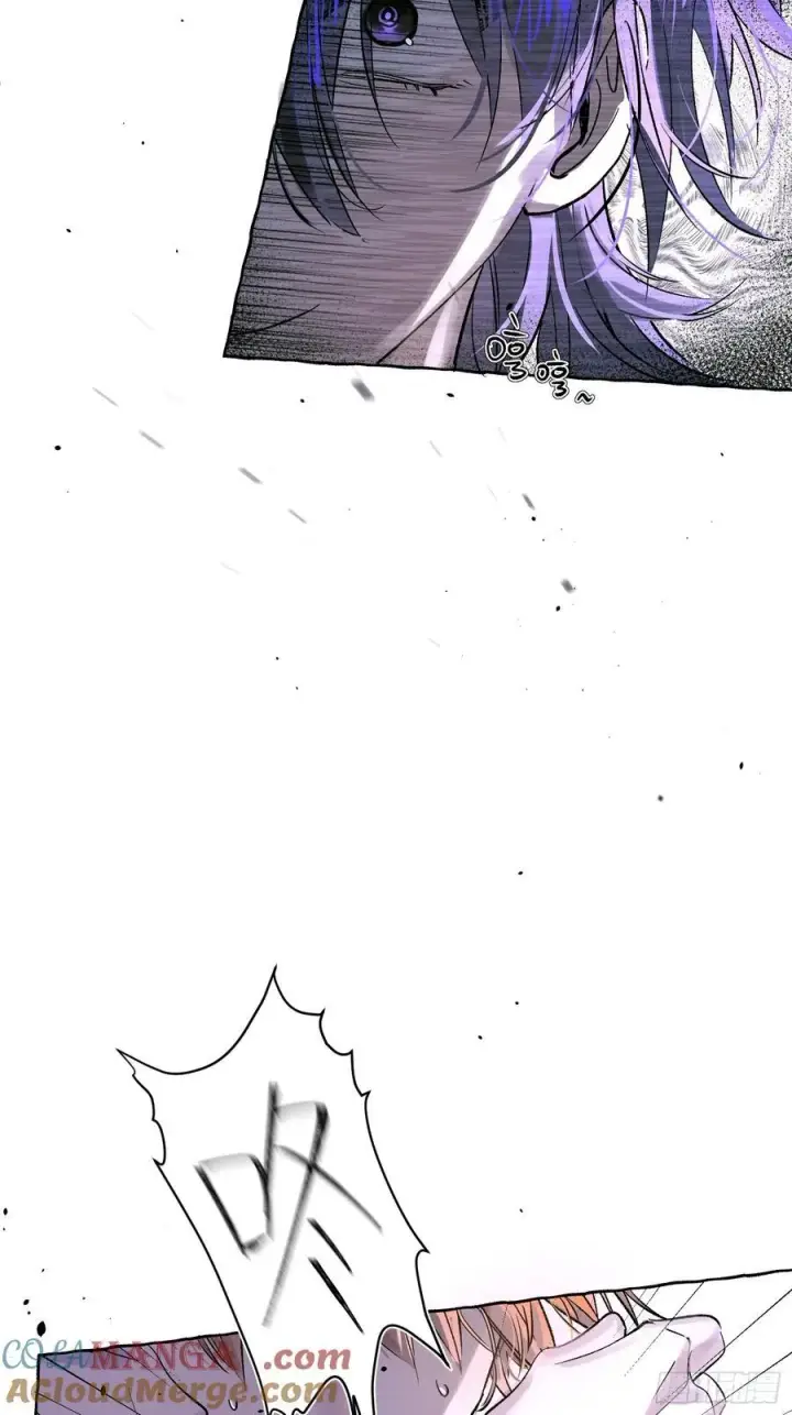 《揽月，潮鸣》Ch.023 杀人考察图43