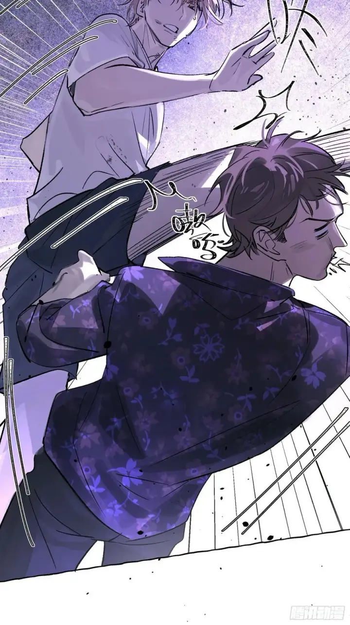 《揽月，潮鸣》Ch.023 杀人考察图47