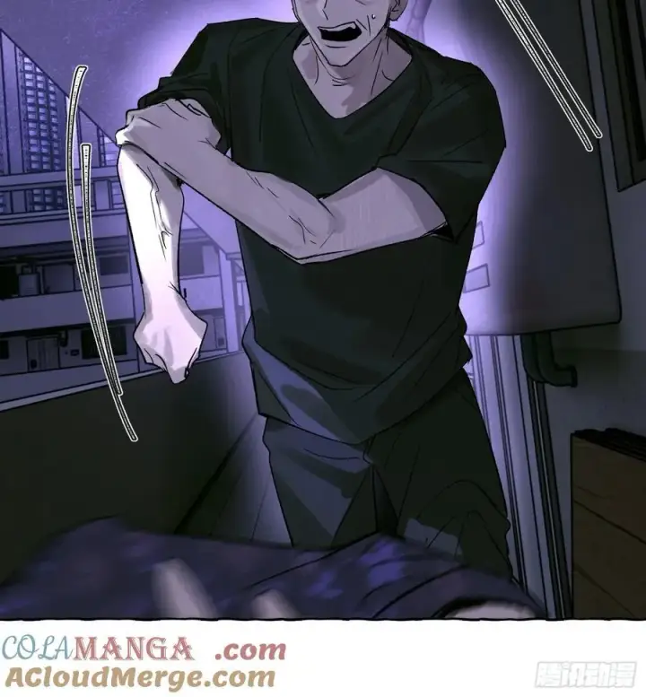 《揽月，潮鸣》Ch.023 杀人考察图49