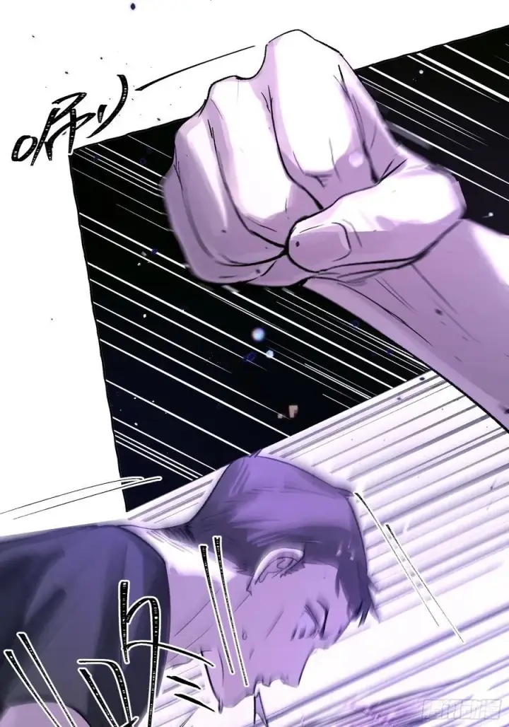 《揽月，潮鸣》Ch.023 杀人考察图50