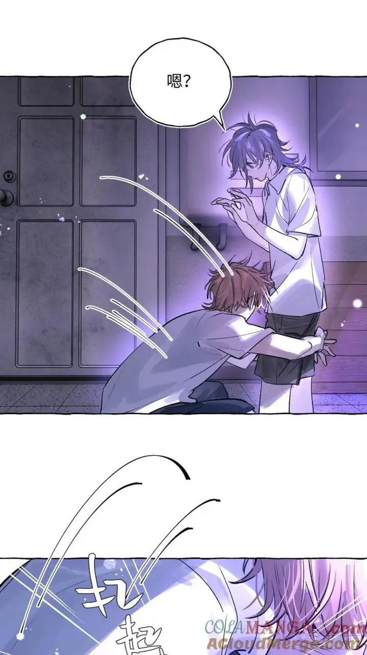 《揽月，潮鸣》Ch.023 杀人考察图58