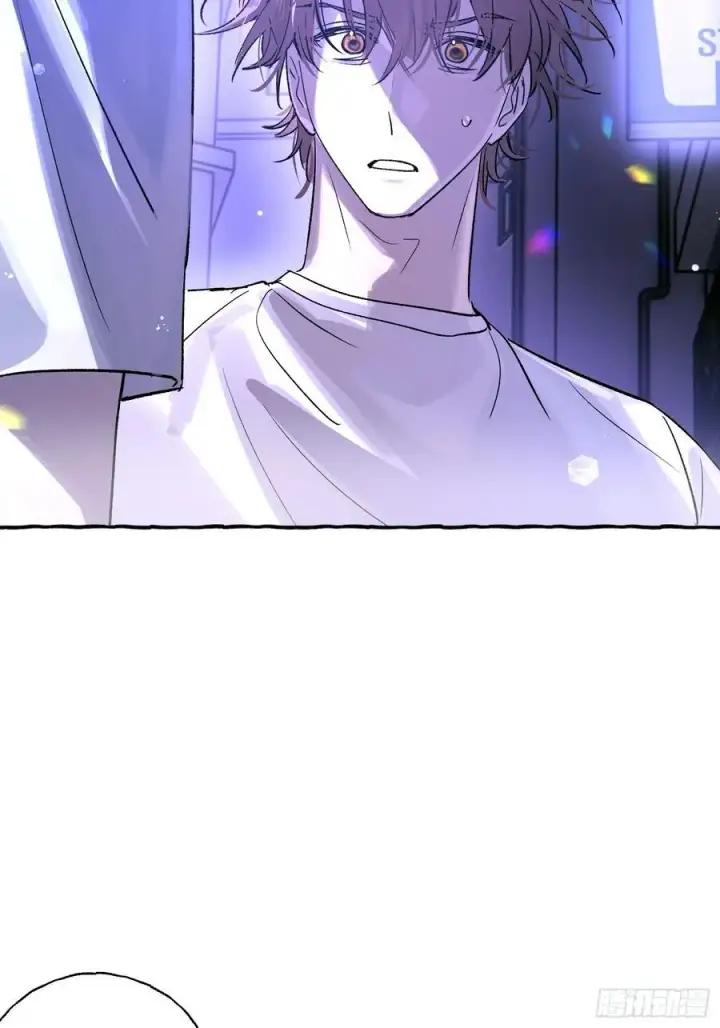 《揽月，潮鸣》Ch.024 杀人考察图48