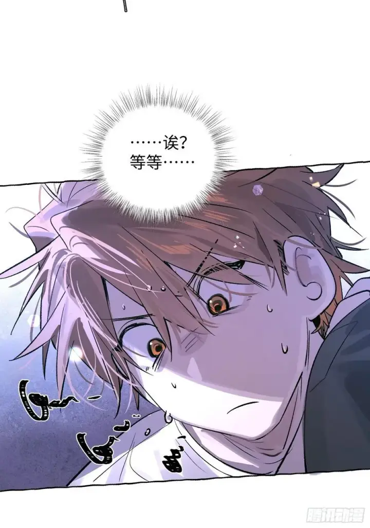 《揽月，潮鸣》Ch.024 杀人考察图5