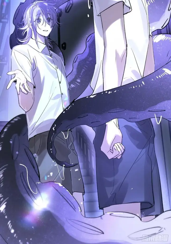 《揽月，潮鸣》Ch.025 杀人考察图12