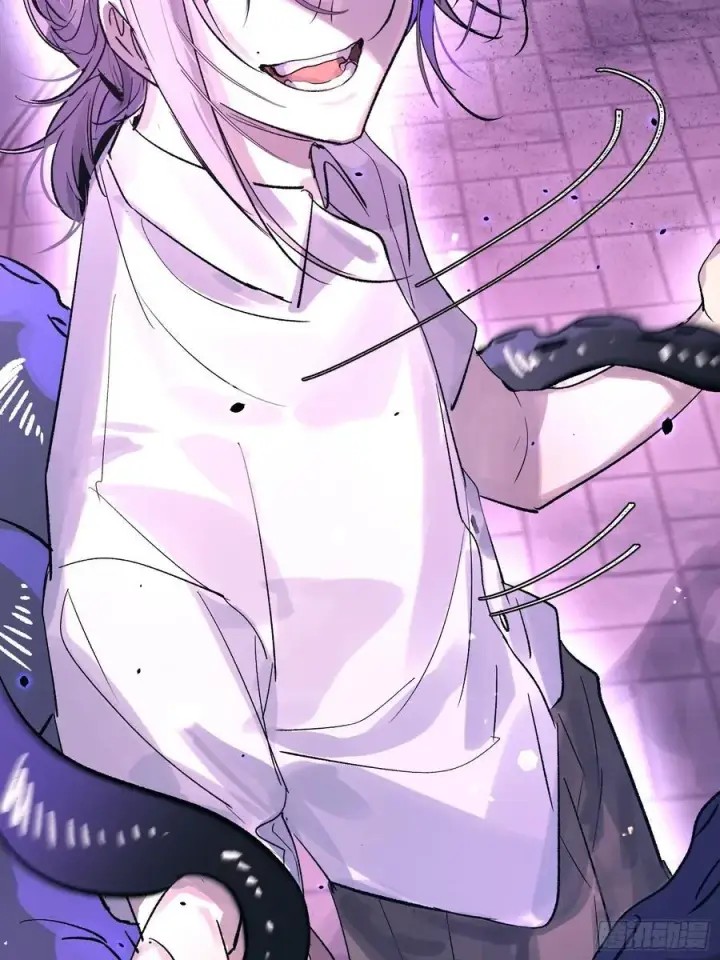 《揽月，潮鸣》Ch.025 杀人考察图23