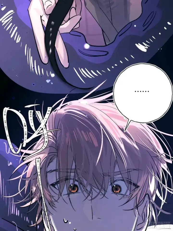 《揽月，潮鸣》Ch.025 杀人考察图24