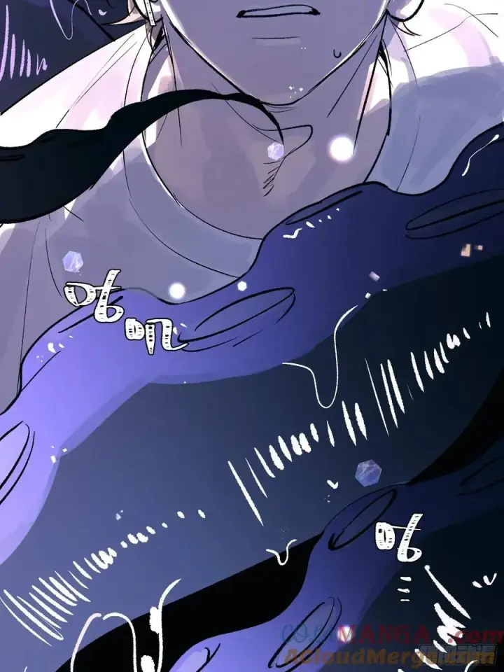 《揽月，潮鸣》Ch.025 杀人考察图25