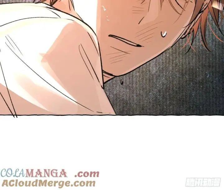 《揽月，潮鸣》Ch.026 杀人考察图19