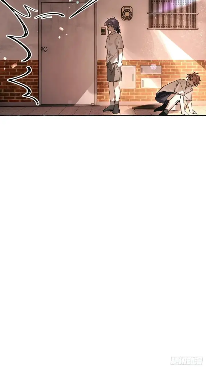 《揽月，潮鸣》Ch.026 杀人考察图23