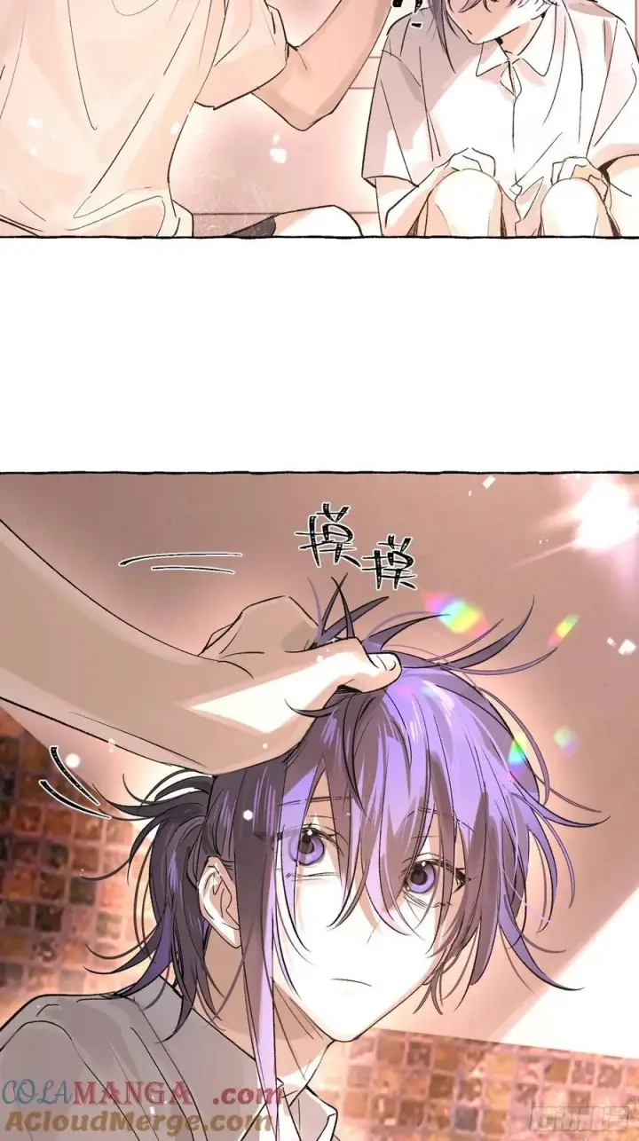 《揽月，潮鸣》Ch.026 杀人考察图58