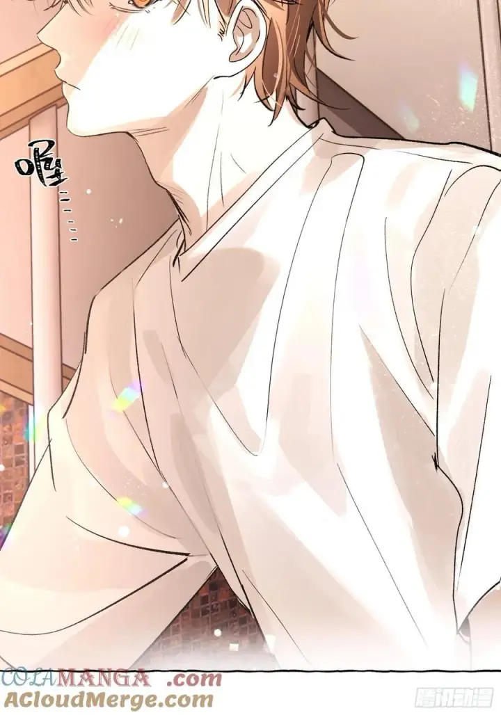 《揽月，潮鸣》Ch.026 杀人考察图67