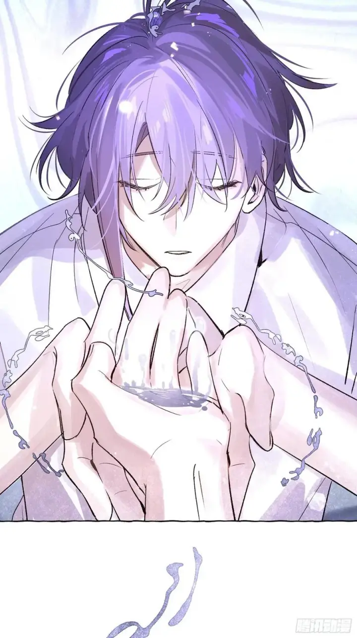 《揽月，潮鸣》Ch.027 杀人考察图30