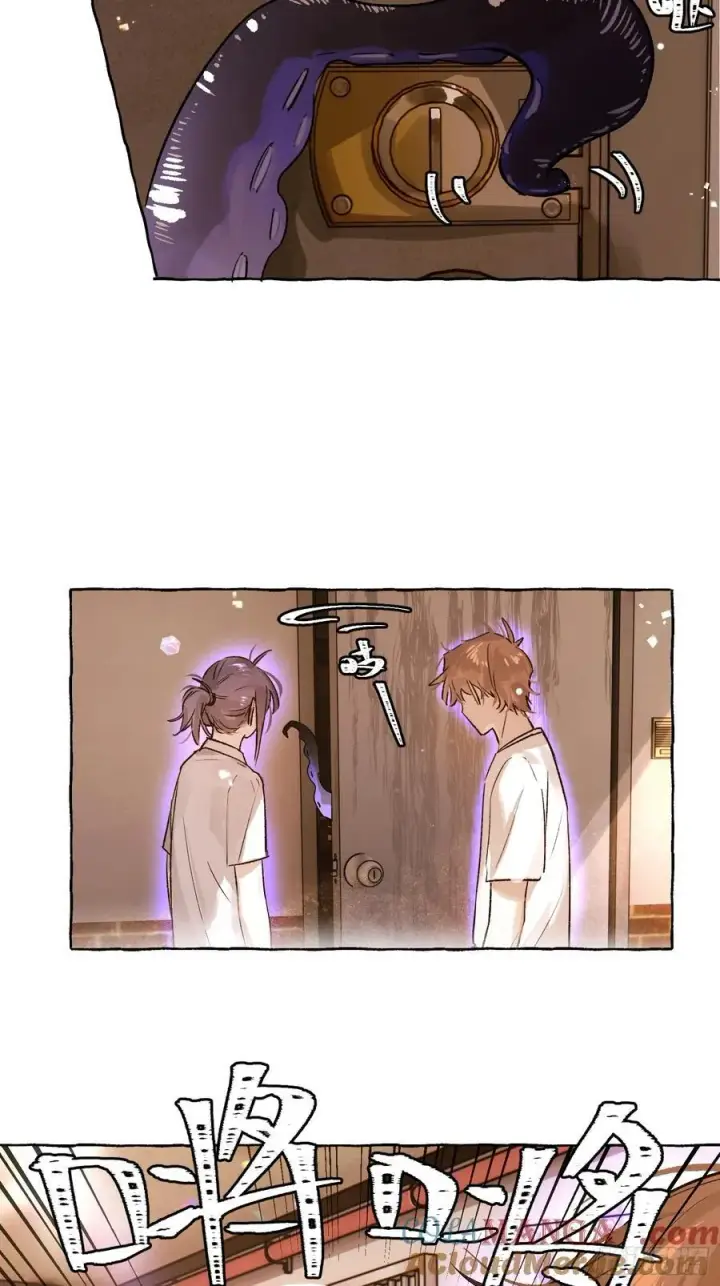 《揽月，潮鸣》Ch.027 杀人考察图37