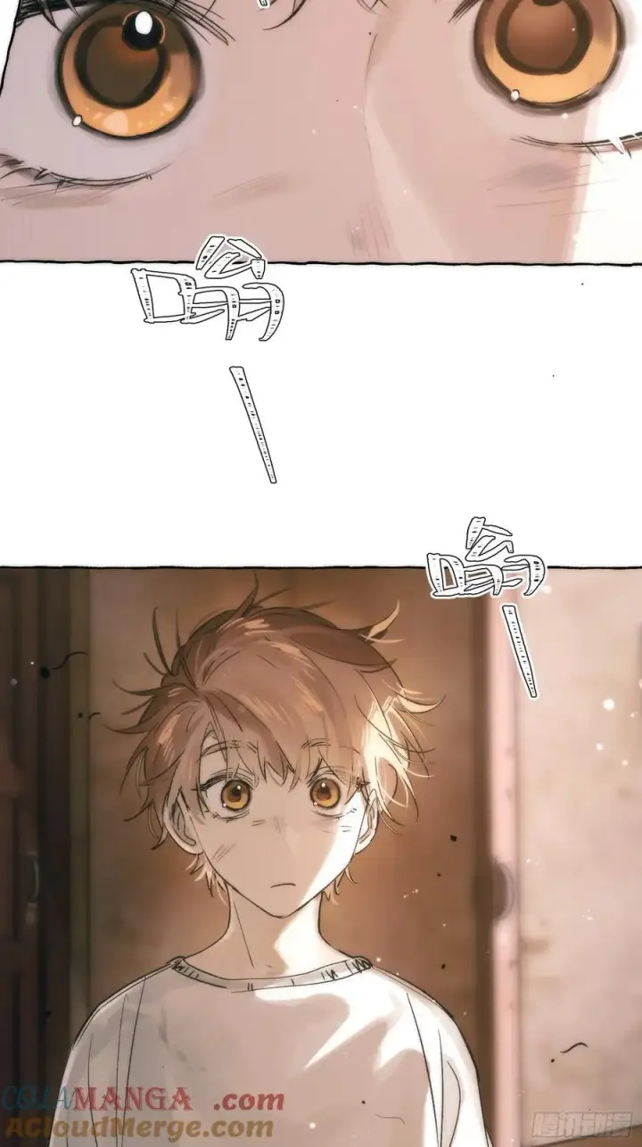 《揽月，潮鸣》Ch.028 杀人考察图13