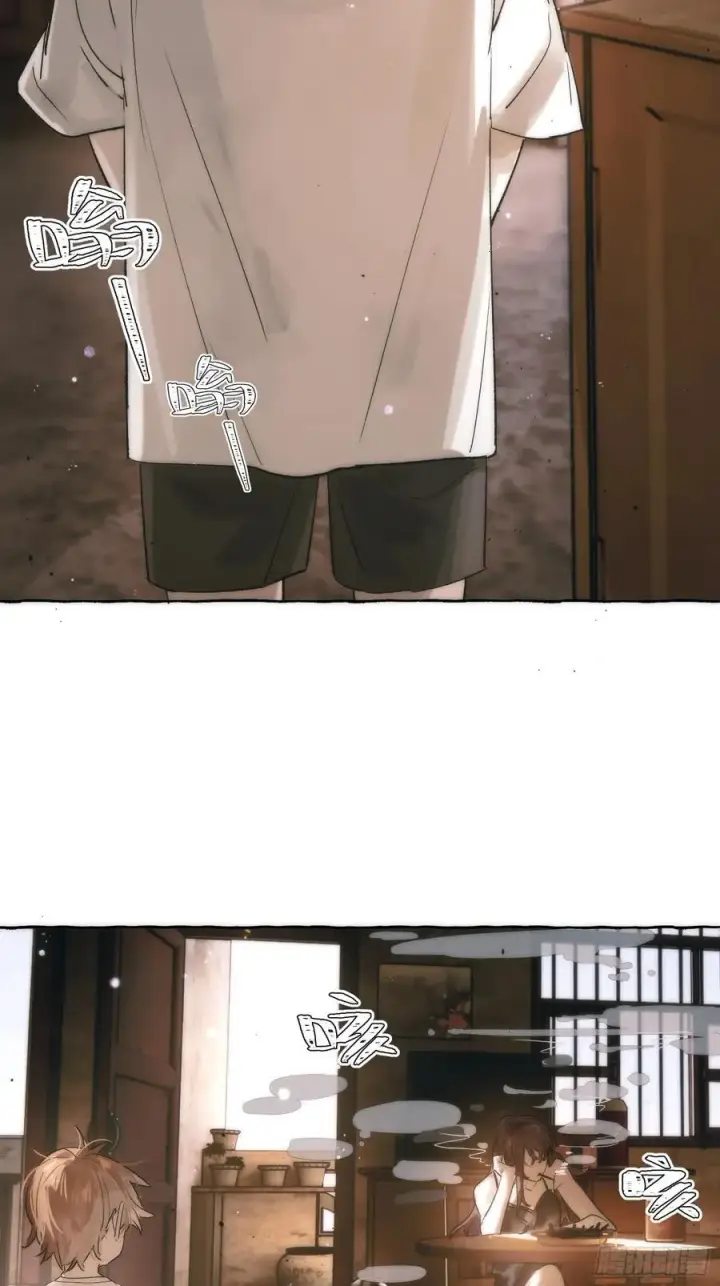 《揽月，潮鸣》Ch.028 杀人考察图14