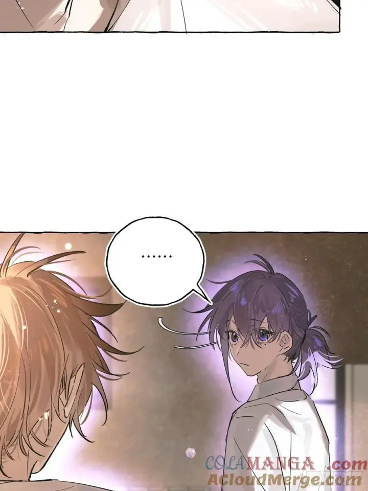 《揽月，潮鸣》Ch.028 杀人考察图22