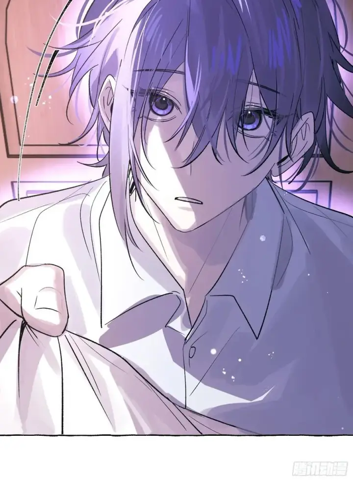 《揽月，潮鸣》Ch.029 杀人考察图30