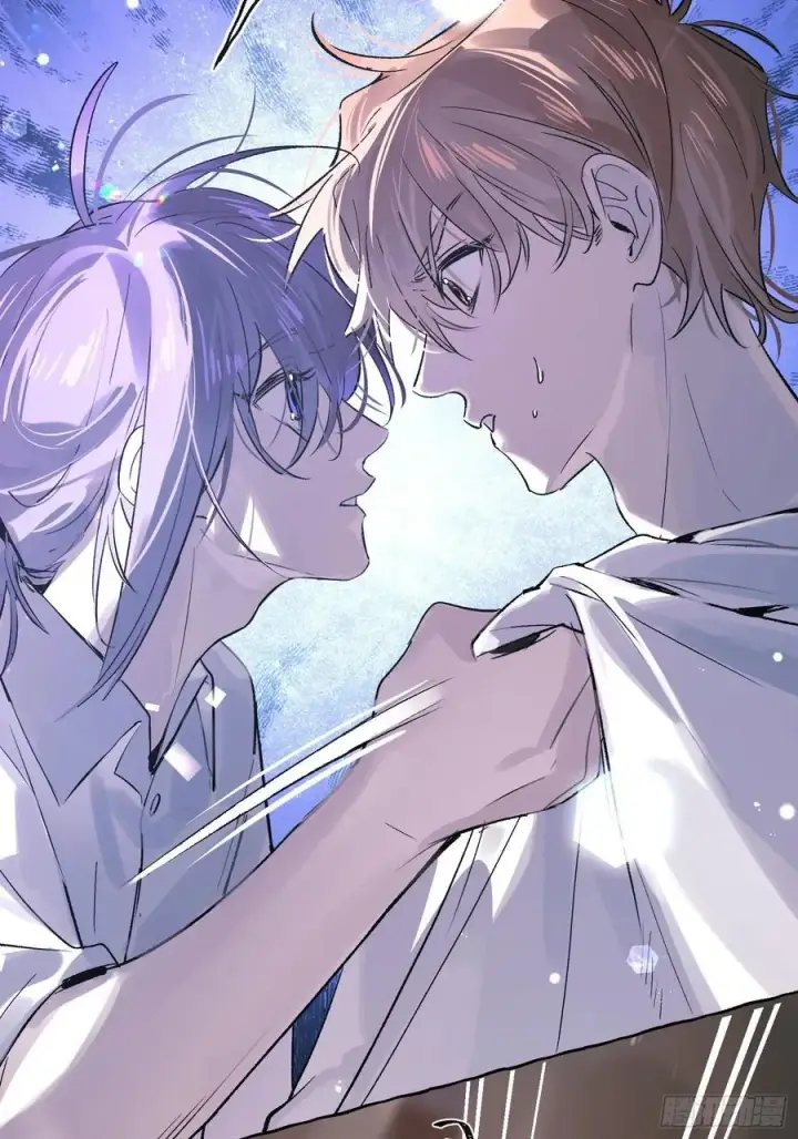 《揽月，潮鸣》Ch.029 杀人考察图32