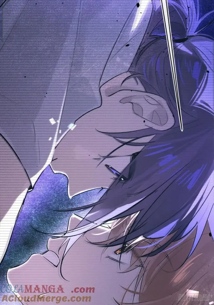 《揽月，潮鸣》Ch.029 杀人考察图37