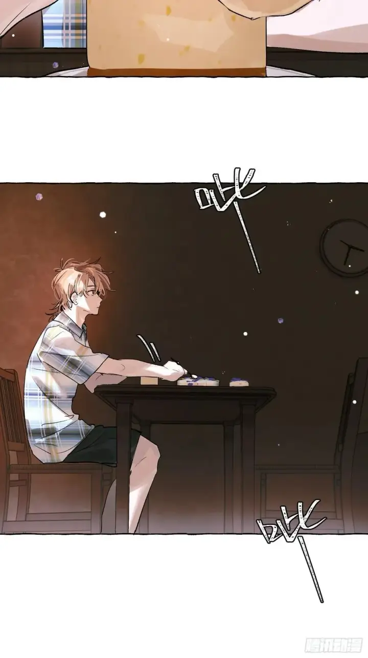 《揽月，潮鸣》番外5图30
