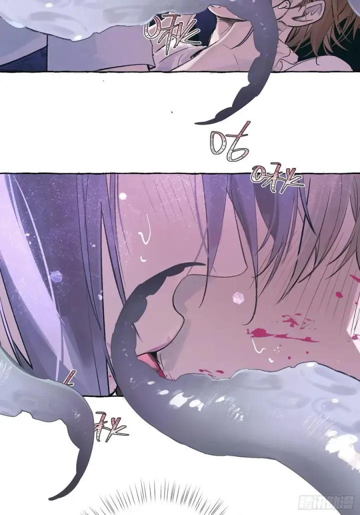 《揽月，潮鸣》Ch.030 杀人考察图17