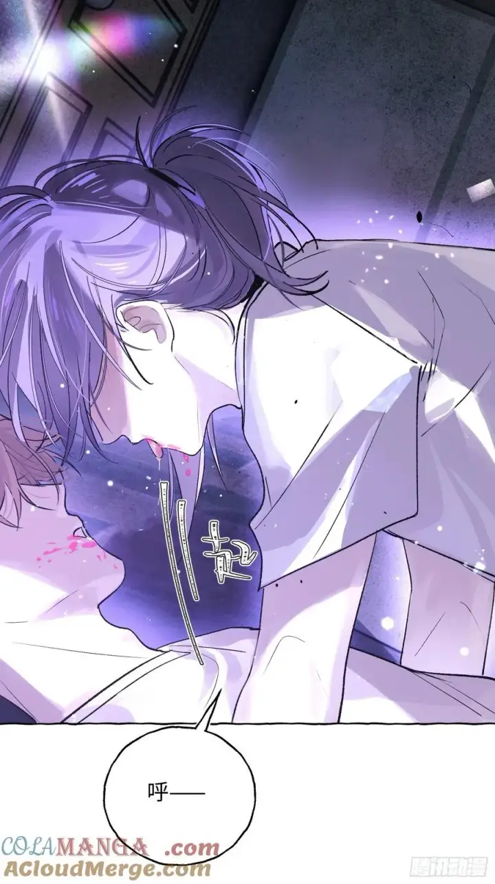 《揽月，潮鸣》Ch.030 杀人考察图25