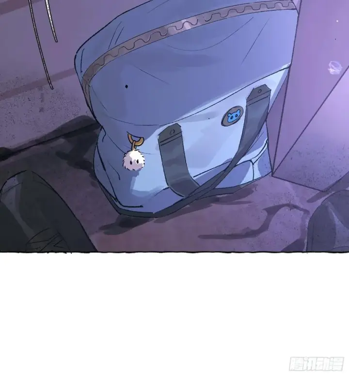 《揽月，潮鸣》Ch.030 杀人考察图48
