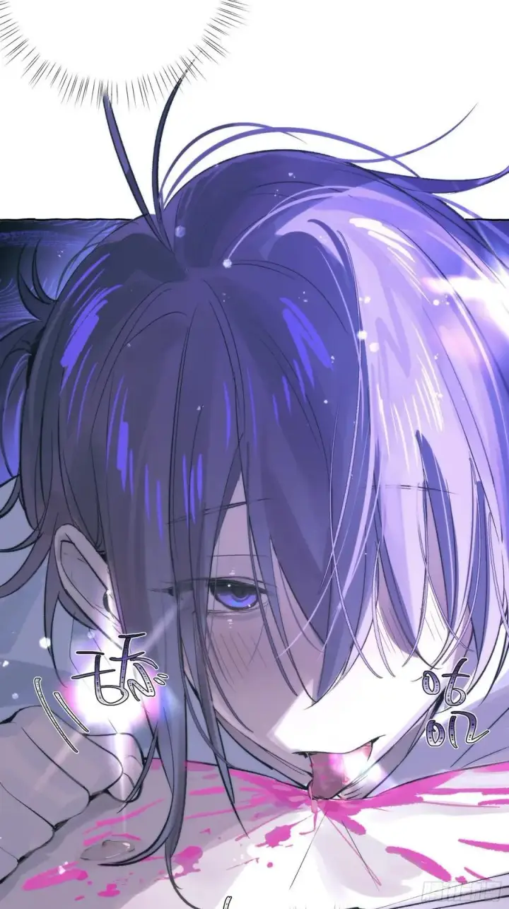 《揽月，潮鸣》Ch.030 杀人考察图9