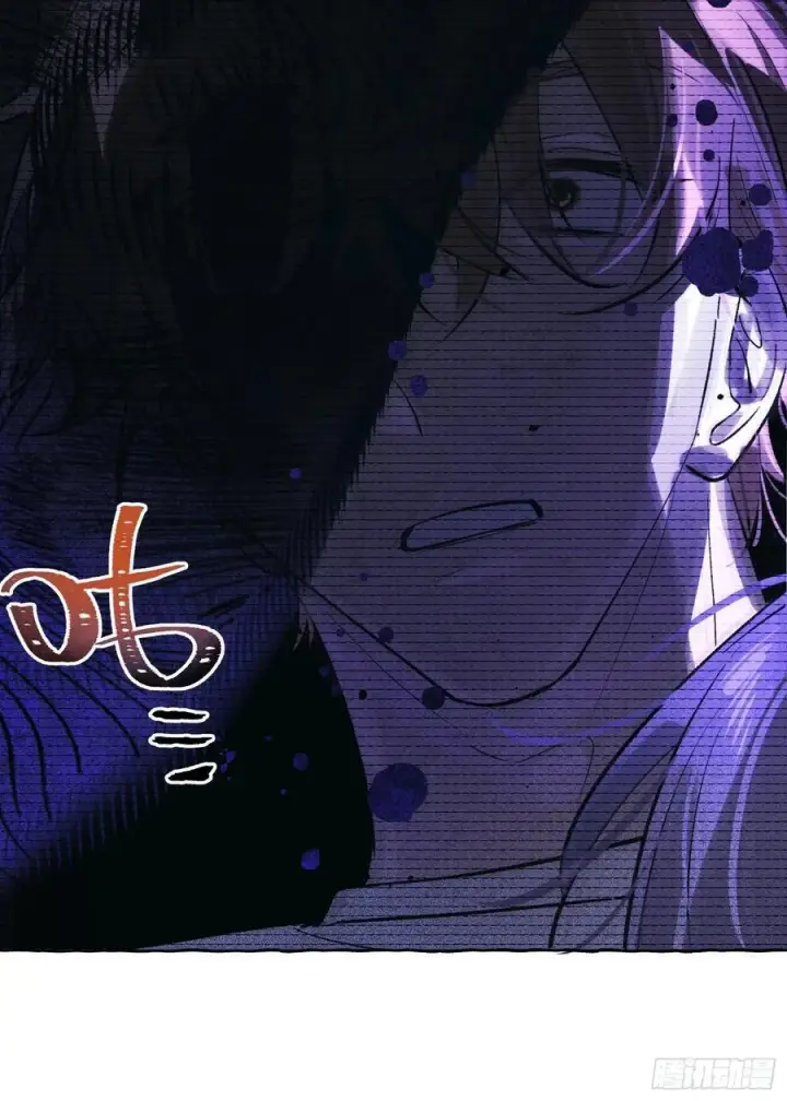 《揽月，潮鸣》Ch.031 杀人考察图35