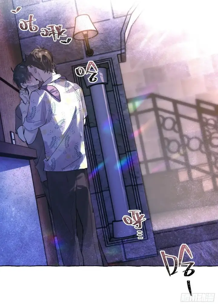 《揽月，潮鸣》Ch.031 杀人考察图44