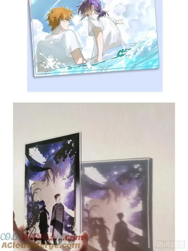 《揽月，潮鸣》Ch.031 杀人考察图52