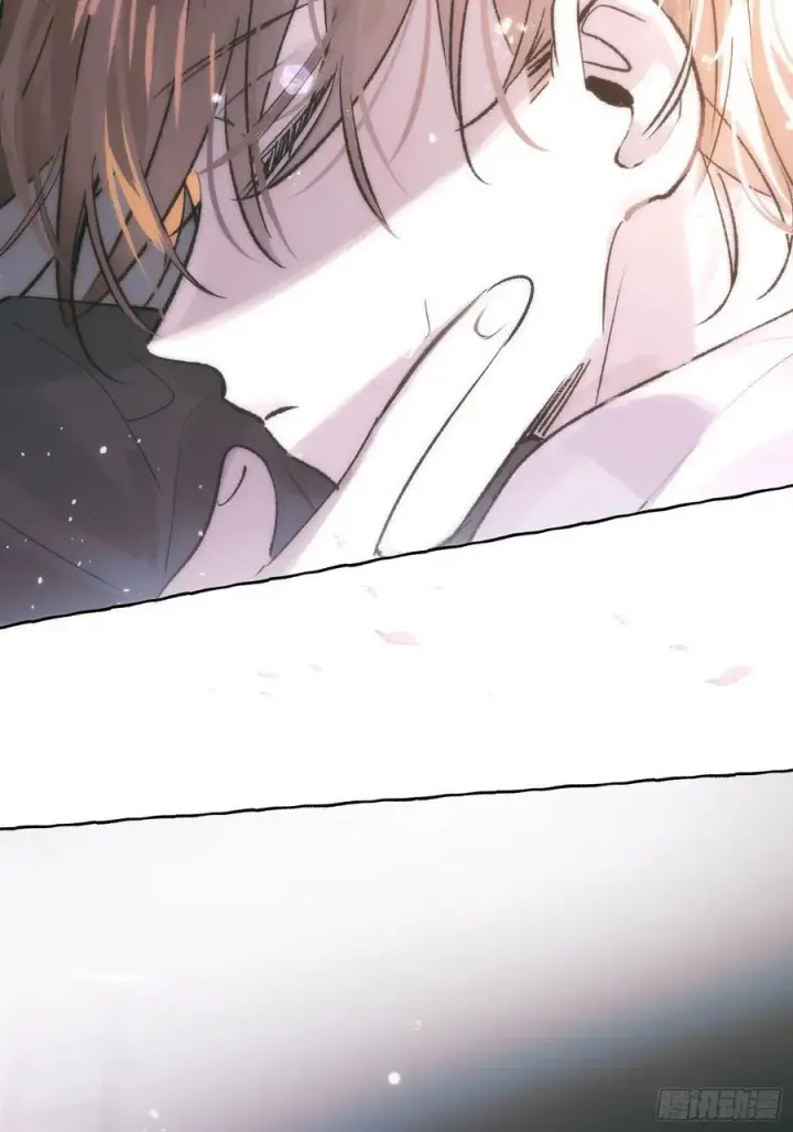 《揽月，潮鸣》Ch.032 杀人考察图30