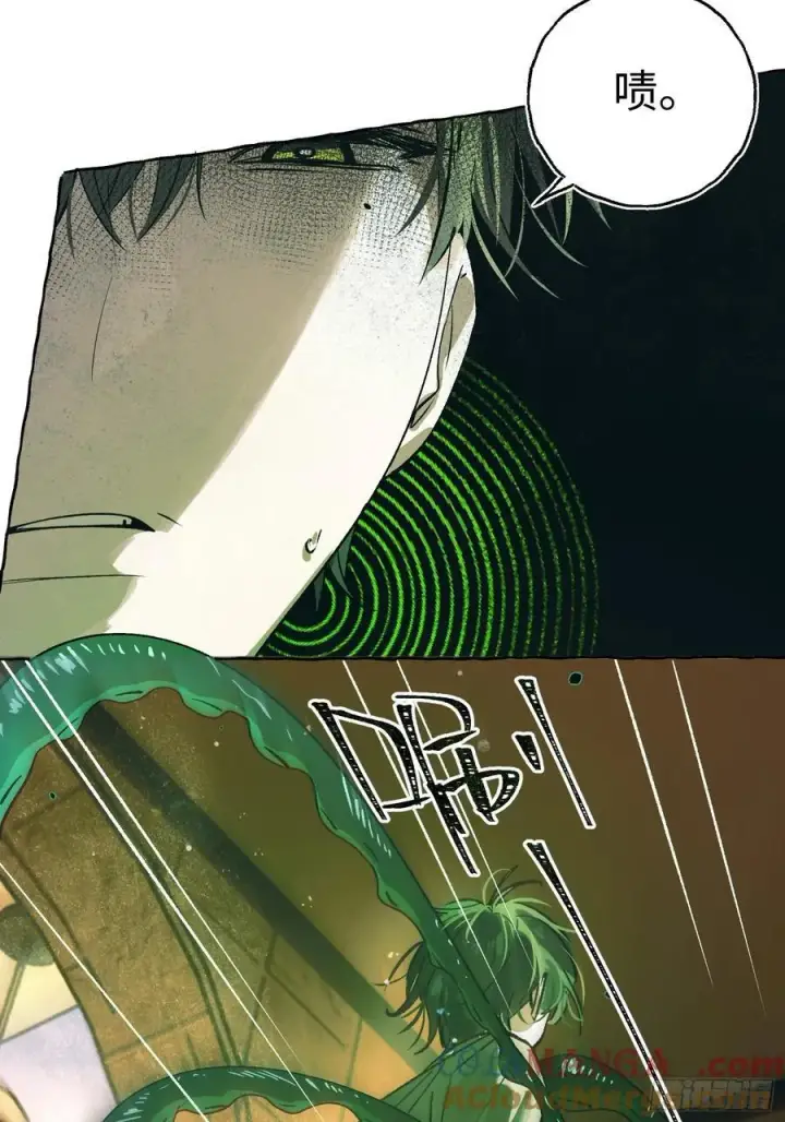 《揽月，潮鸣》Ch.032 杀人考察图7
