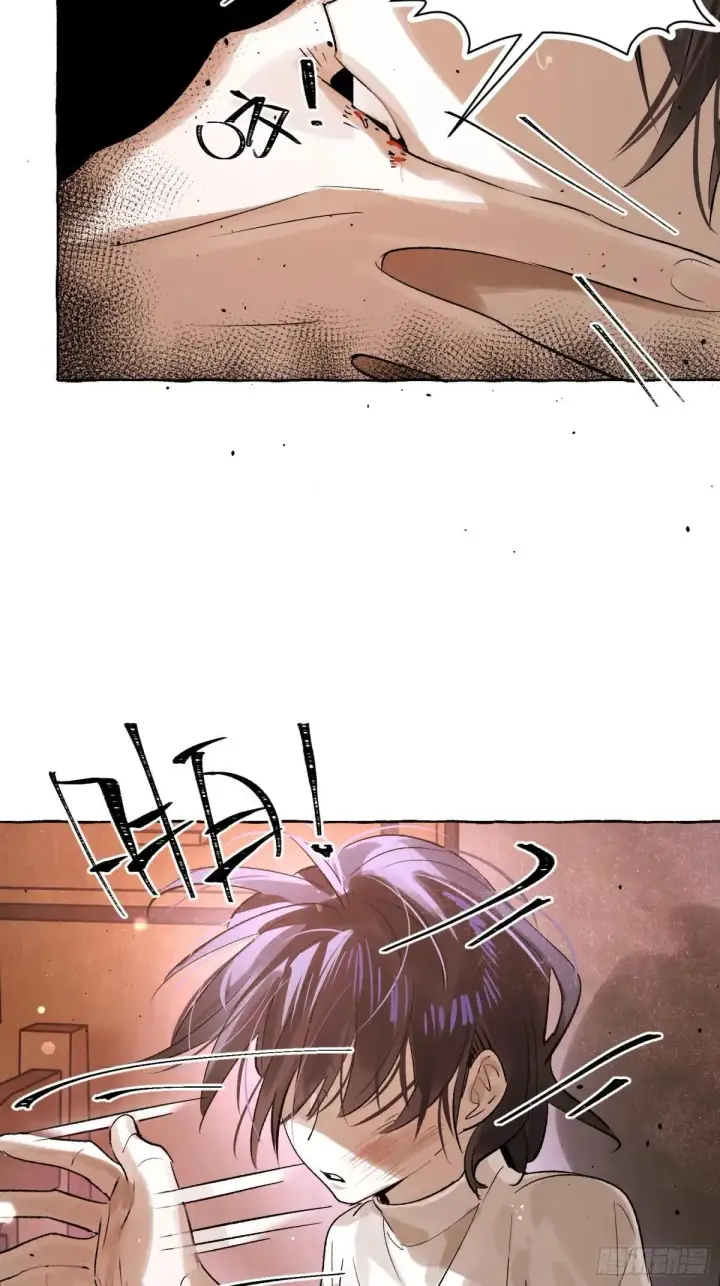 《揽月，潮鸣》Ch.034 杀人考察图29