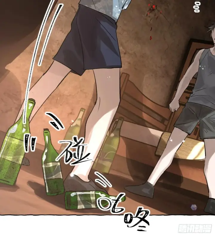 《揽月，潮鸣》Ch.035 杀人考察图17