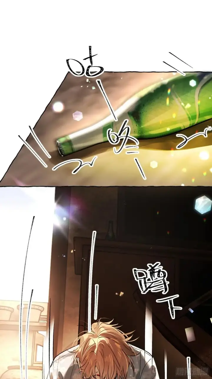 《揽月，潮鸣》Ch.035 杀人考察图18