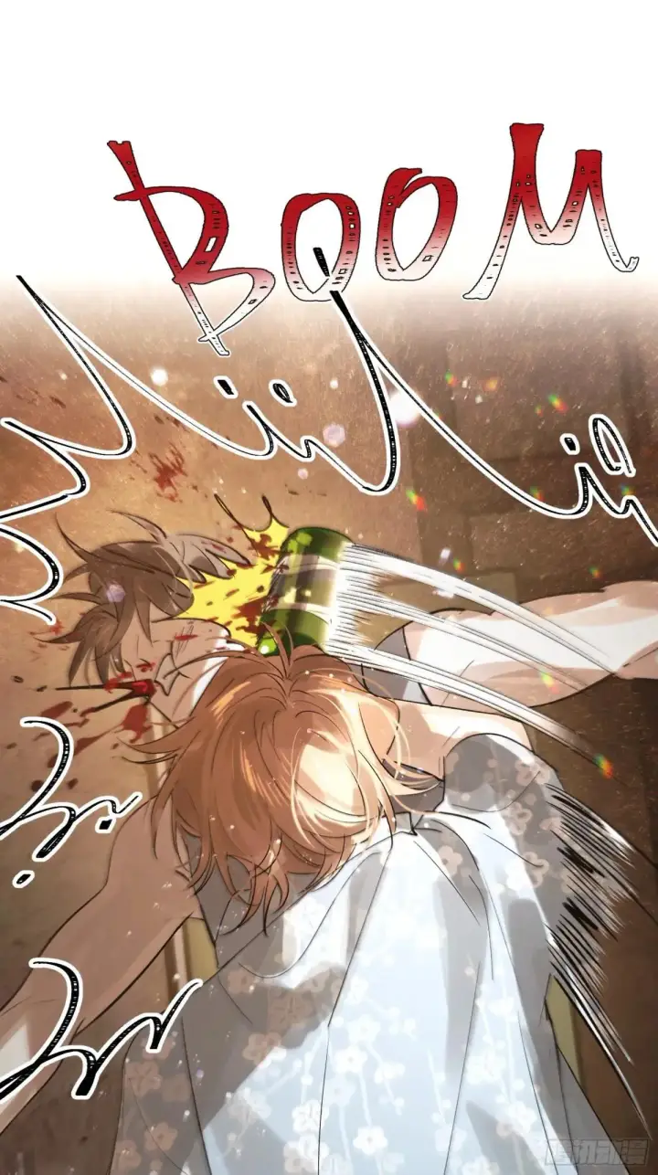 《揽月，潮鸣》Ch.035 杀人考察图24