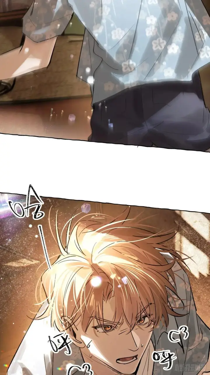《揽月，潮鸣》Ch.035 杀人考察图25