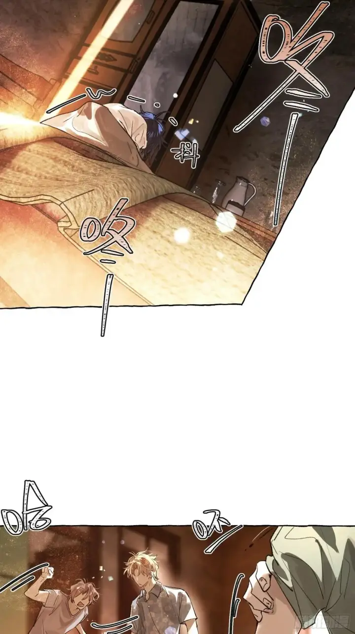 《揽月，潮鸣》Ch.035 杀人考察图5