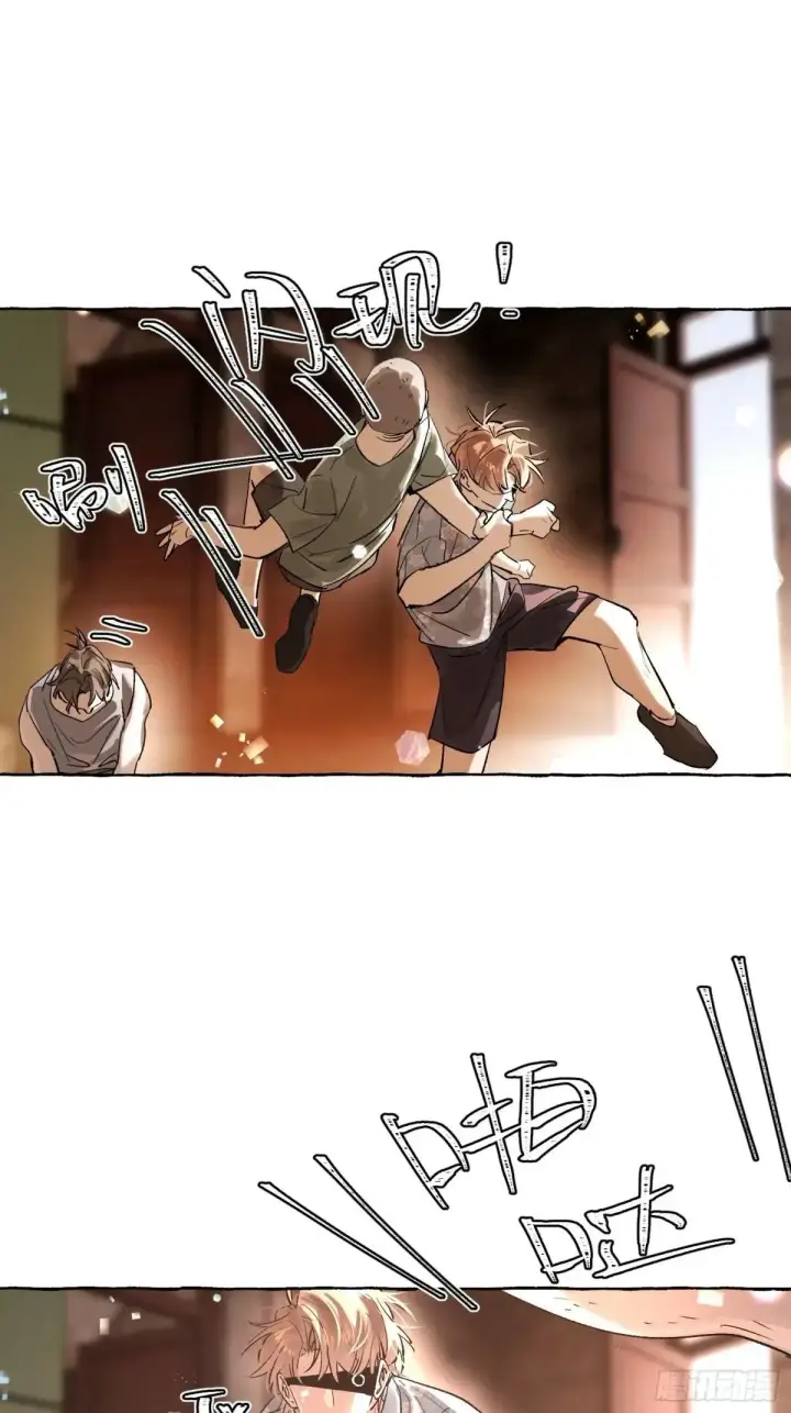 《揽月，潮鸣》Ch.035 杀人考察图7